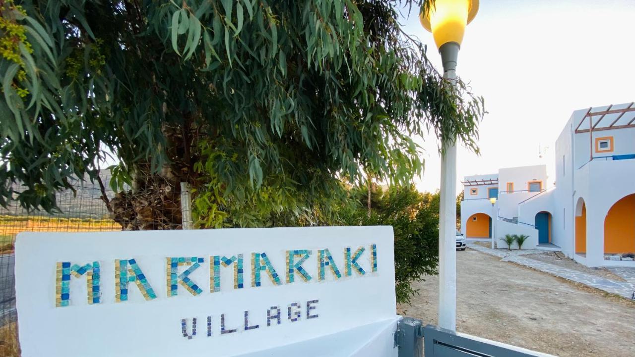 Marmaraki Village House & Apartments Kardamena  ภายนอก รูปภาพ